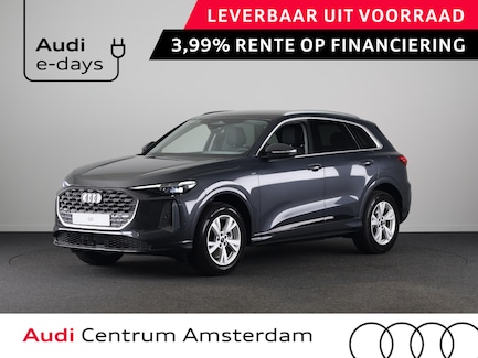 Audi Q5 0