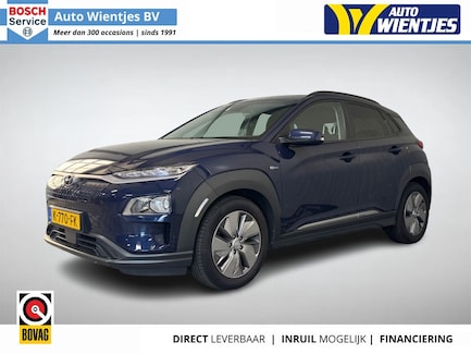 Hyundai Kona Electric 0
