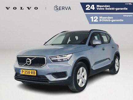 Volvo XC40 0