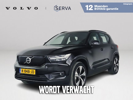 Volvo XC40 0