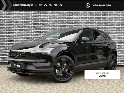 Volvo EX30 0