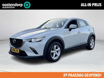 Mazda CX-3 0
