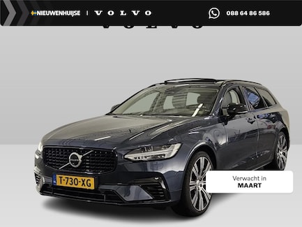 Volvo V90 0