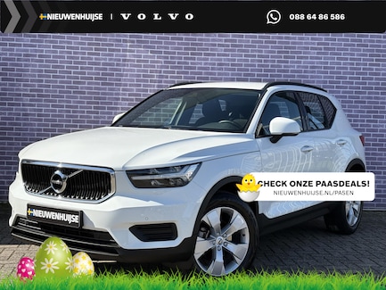 Volvo XC40 0