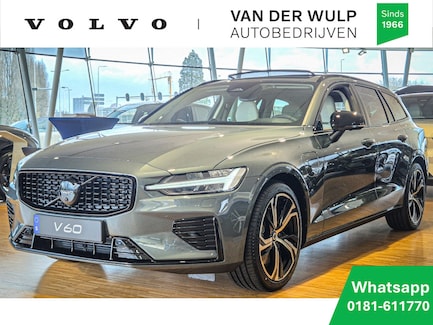 Volvo V60 0