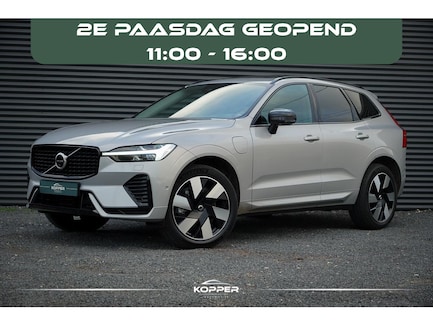 Volvo XC60 0