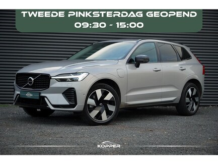 Volvo XC60 0