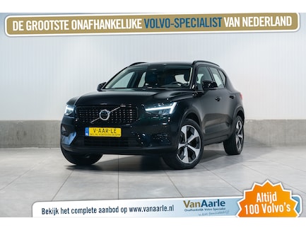 Volvo XC40 0