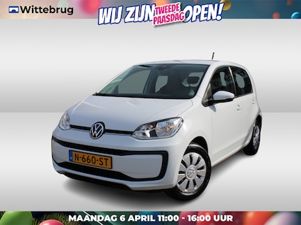 Volkswagen Up! 0