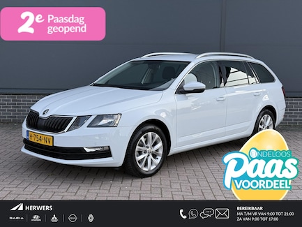 Skoda Octavia 0