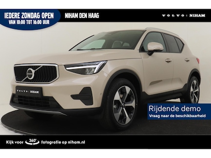 Volvo XC40 0