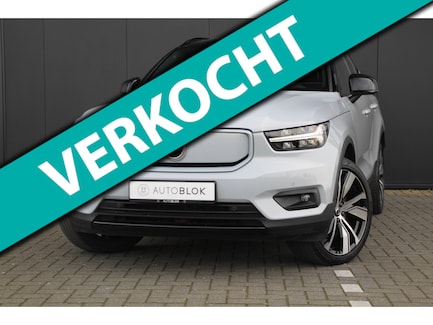 Volvo XC40 0