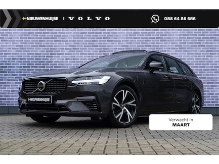 Volvo V90 0