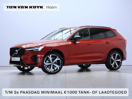 Volvo XC60 0
