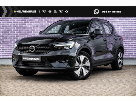 Volvo XC40 0