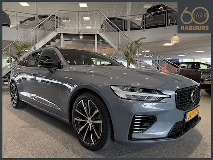 Volvo V60 0