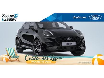 Ford Puma 0