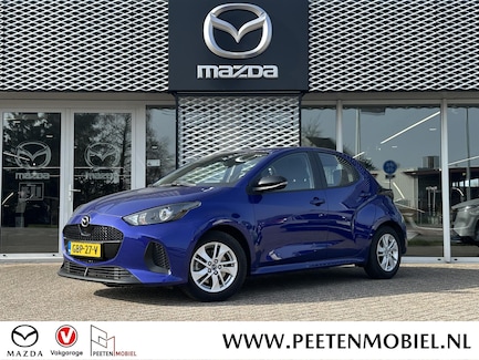 Mazda 2 Hybrid 0