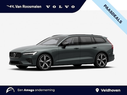 Volvo V60 0