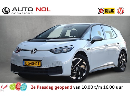 Volkswagen ID.3 0