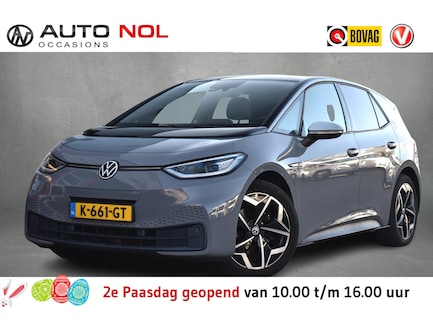 Volkswagen ID.3 0