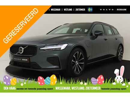 Volvo V60 0