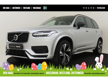 Volvo XC90 0