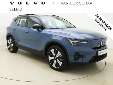 Volvo XC40 0