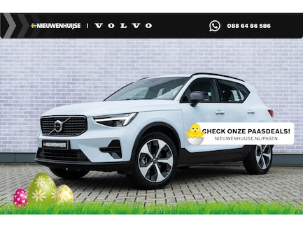 Volvo XC40 0