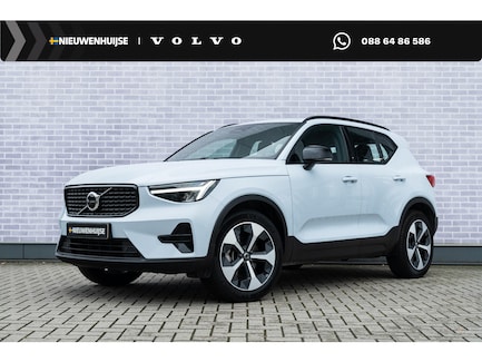 Volvo XC40 0
