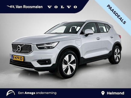 Volvo XC40 0