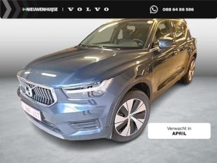 Volvo XC40 0