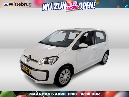 Volkswagen Up! 0