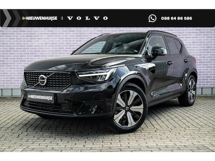 Volvo XC40 0