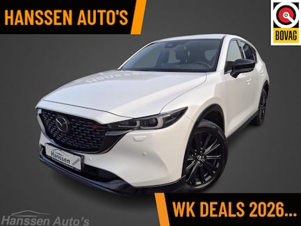 Mazda CX-5 0