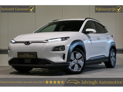 Hyundai Kona Electric 0