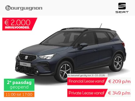 SEAT Arona 0