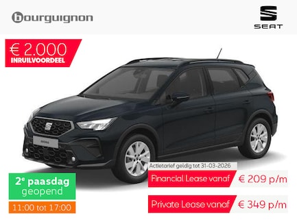 SEAT Arona 0