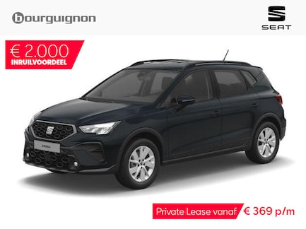 SEAT Arona 0