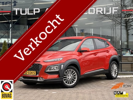 Hyundai Kona 0