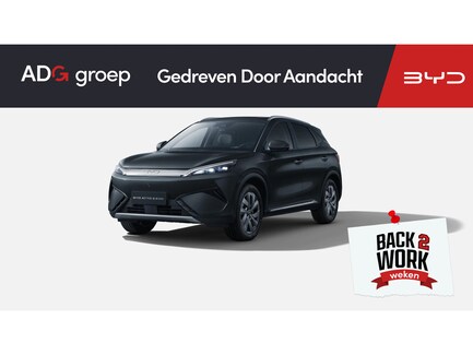 BYD Atto 3 0