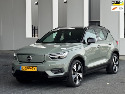 Volvo XC40 0