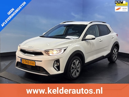 Kia Stonic 0