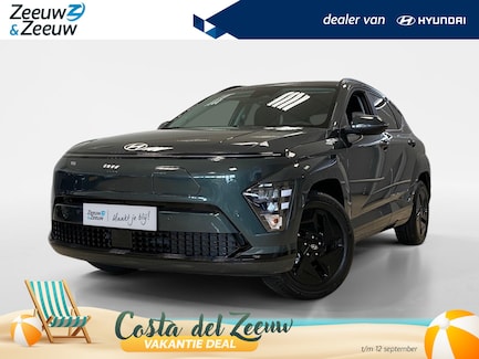 Hyundai Kona Electric 0