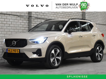 Volvo XC40 0