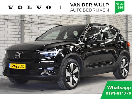 Volvo XC40 0