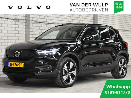 Volvo XC40 0