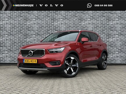 Volvo XC40 0