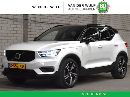 Volvo XC40 0