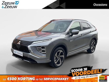 Mitsubishi Eclipse Cross 0